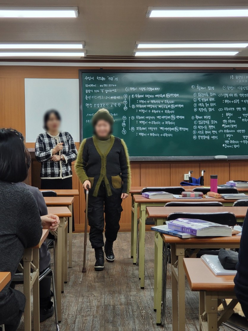 06ec3b794df7ab6d2cfabbaf6d37fbbe_1735020373_2246.jpg