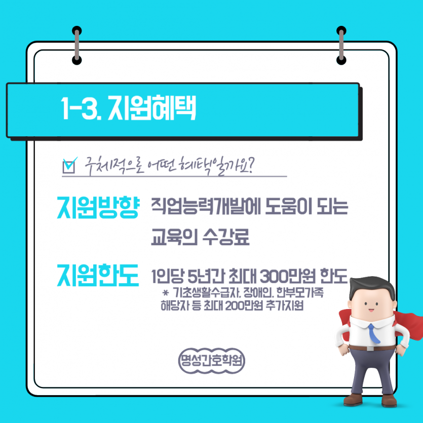 5c27b6ee01b090ca9e2495282b2608c7_1733207397_3893.png