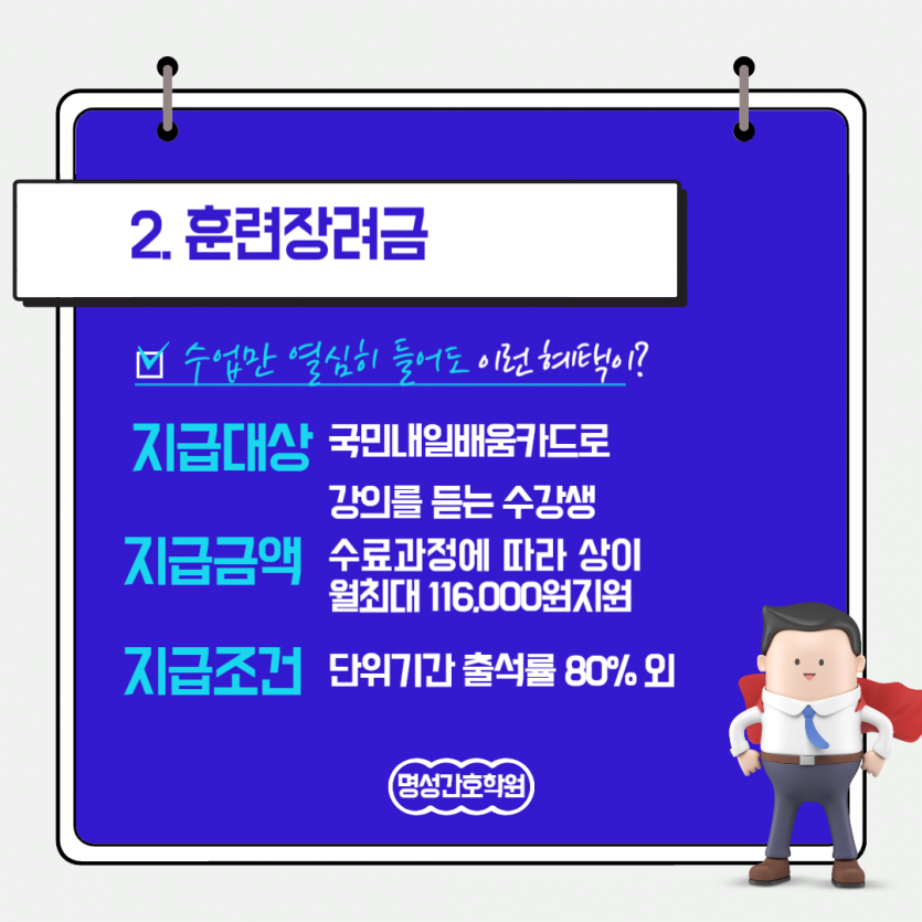 5c27b6ee01b090ca9e2495282b2608c7_1733207400_0992.png